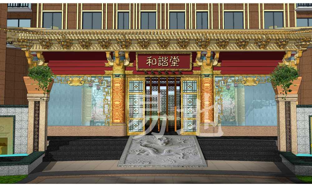 郑州易地园林景观规划设计有限公司作品,新合鑫睿智禧园